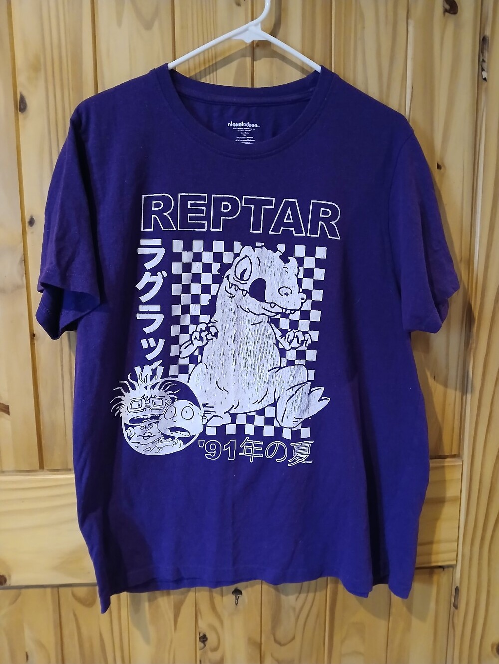 Ripple Nickelodeon Purple Rugrats Reptar Graphic Tee Size XL